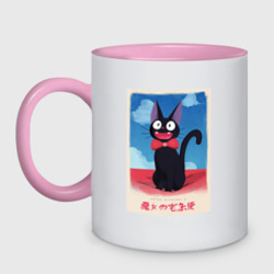 Кружка двухцветная Jiji