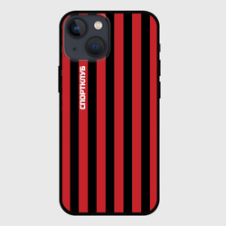 Чехол для iPhone 13 mini Красно черный полосатый узор Спортклуб