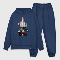 Мужской костюм oversize хлопок Haters gonna hate