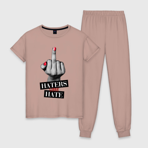 Женская пижама хлопок Haters gonna hate, цвет пыльно-розовый