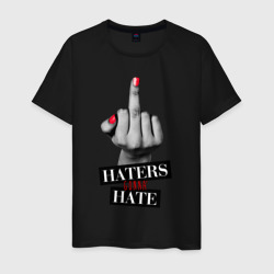 Haters gonna hate – Мужская футболка хлопок с принтом купить со скидкой в -20%