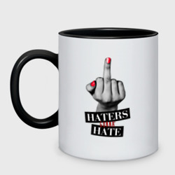 Кружка двухцветная Haters gonna hate