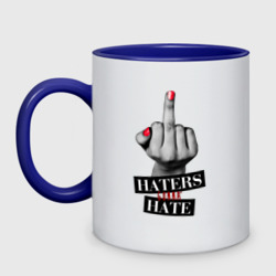 Кружка двухцветная Haters gonna hate