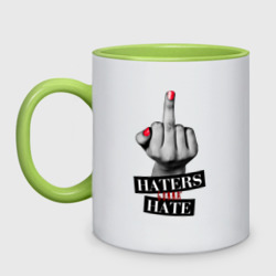 Кружка двухцветная Haters gonna hate