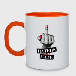 Кружка двухцветная Haters gonna hate