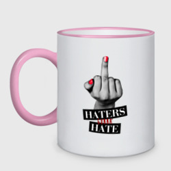 Кружка двухцветная Haters gonna hate