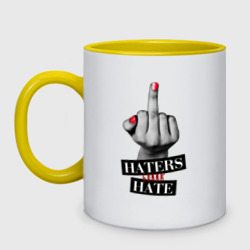 Кружка двухцветная Haters gonna hate