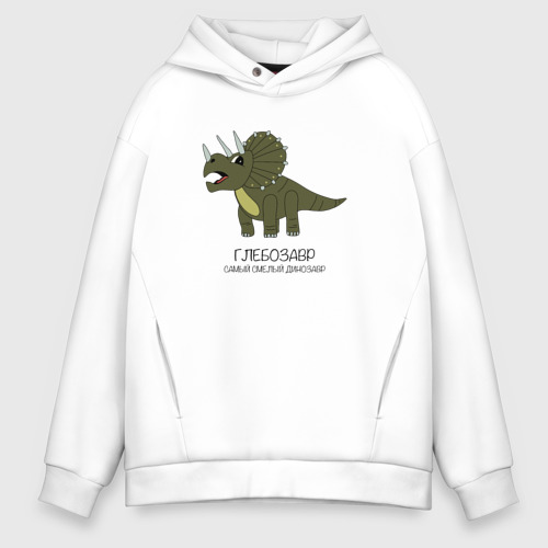 Oversize 3445 3307651