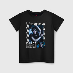 Детская футболка хлопок Wednesday dance