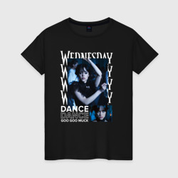 Женская футболка хлопок Wednesday dance