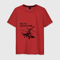 Ка 52 Аллигатор вертолёт – Мужская футболка хлопок с принтом купить со скидкой в -20%