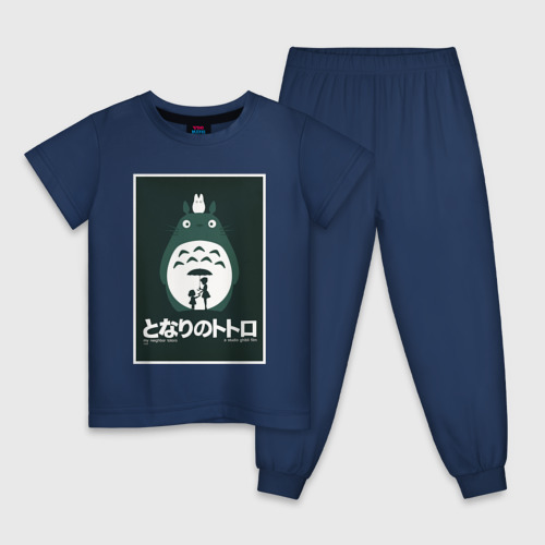 Детская пижама хлопок с принтом Totoro poster, вид спереди #2