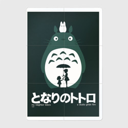 Магнитный плакат 2Х3 Totoro poster