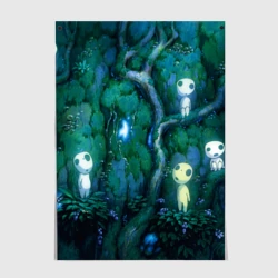 Постер Kodama tree