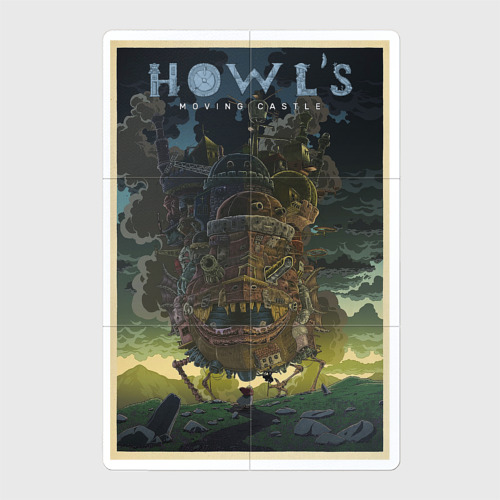 Магнитный плакат 2Х3 Howl`s castle poster