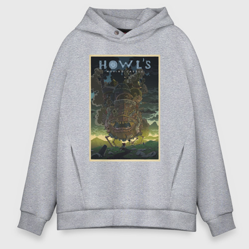 Мужское худи Oversize хлопок Howl`s castle poster, цвет меланж