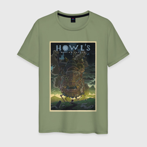 Мужская футболка хлопок Howl`s castle poster, цвет авокадо