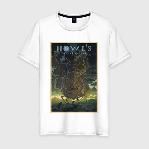 Мужская футболка из хлопка с принтом Howl`s castle poster, вид спереди №1