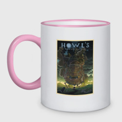 Кружка двухцветная Howl`s castle poster