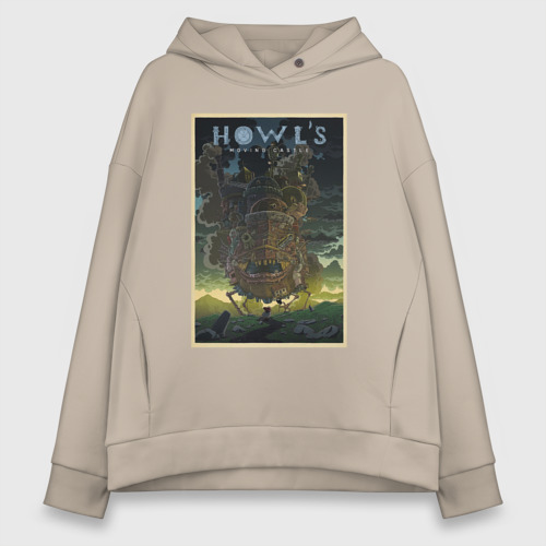 Женское худи Oversize хлопок Howl`s castle poster, цвет миндальный