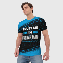 Мужская футболка 3D Trust me I'm hookah man Dark - фото 2