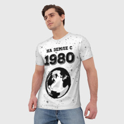 Мужская футболка 3D На Земле с 1980: краска на светлом - фото 2