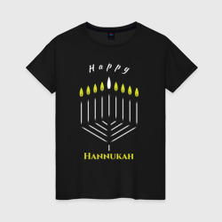 Женская футболка хлопок Happy hannukah