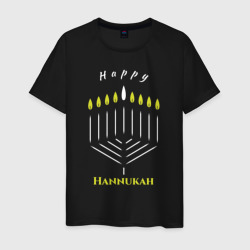 Happy hannukah – Футболка из хлопка с принтом купить со скидкой в -20%