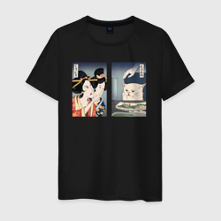 Мем в японском стиле – Мужская футболка хлопок с принтом купить со скидкой в -20%