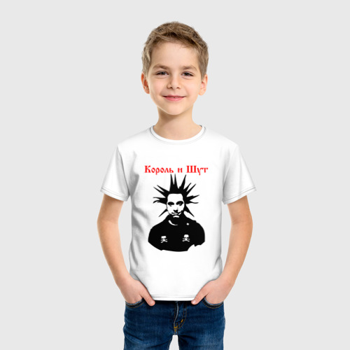Детская футболка хлопок с принтом Горшок Король и шут, фото на моделе #1