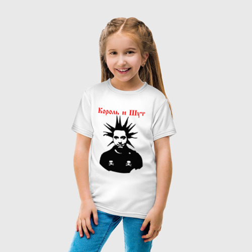 Детская футболка хлопок с принтом Горшок Король и шут, вид сбоку #3