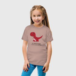 Детская футболка хлопок Динозаврик Полиназавр, тираннозавр Полина - фото 2