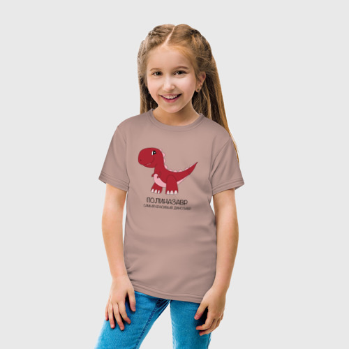 Детская футболка хлопок с принтом Динозаврик Полиназавр, тираннозавр Полина, вид сбоку #3