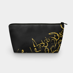Косметичка 3D Золотая каллиграфия на черном фоне