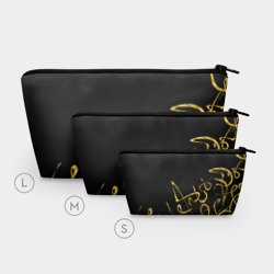 Косметичка 3D Золотая каллиграфия на черном фоне - фото 2
