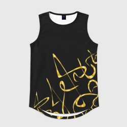 Мужская спортивная майка 3D Золотая каллиграфия на черном фоне