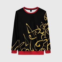 Женский свитшот 3D Золотая каллиграфия на черном фоне