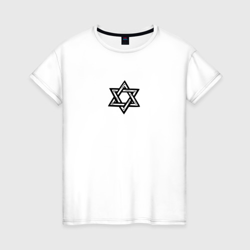 Женская футболка из хлопка с принтом Давидова звезда, вид спереди №1