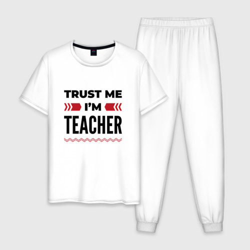 Мужская пижама хлопок Trust me - I'm teacher, цвет белый