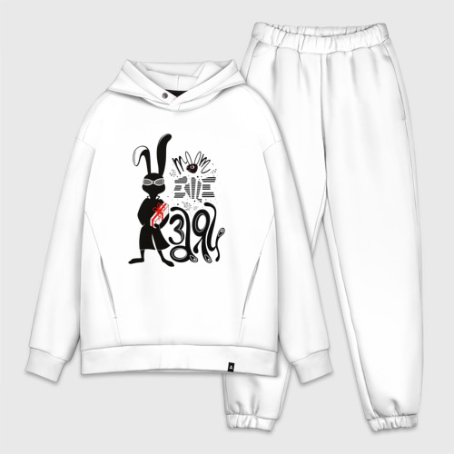 Заяц который всех учил. Заяц милый. Косой заяц. Белый зайка из мультика тайная жизнь. Смешной заяц.