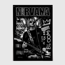 Nirvana new grunge  – Постер с принтом купить