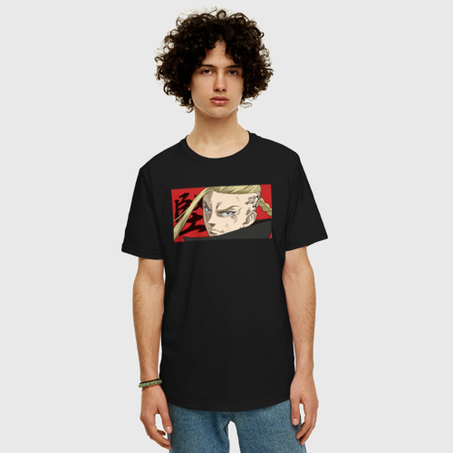Мужская футболка хлопок Oversize с принтом Кен Рюгуджи, фото на моделе #1