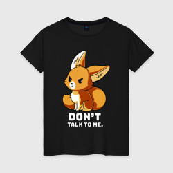 Женская футболка хлопок Offended fox