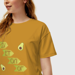 Женская футболка хлопок Oversize Диетолог авокадо - фото 2