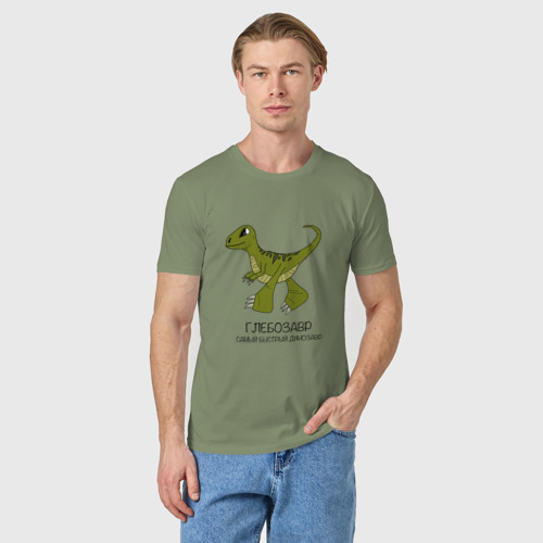 Мужская футболка хлопок с принтом Динозаврик Глебозавр, велоцираптор Глеб, фото на моделе #1