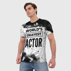 Мужская футболка 3D World's okayest actor - white - фото 2