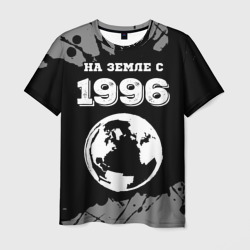 Мужская футболка 3D На Земле с 1996: краска на темном