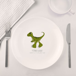 Набор: тарелка + кружка Динозаврик Темазавр, велоцираптор Тема - фото 2