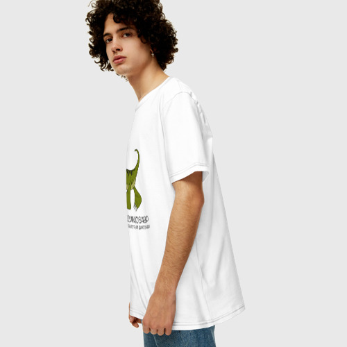 Мужская футболка хлопок Oversize с принтом Динозаврик Максимозавр, велоцираптор Максим, вид сбоку #3