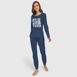 Женская пижама с лонгсливом хлопок Cowboy Bebop team - фото 2